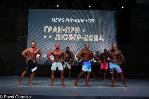 Фотограф Павел Гарасько (5.05.2024)